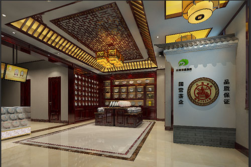贵州古朴典雅的中式茶叶店大堂设计效果图